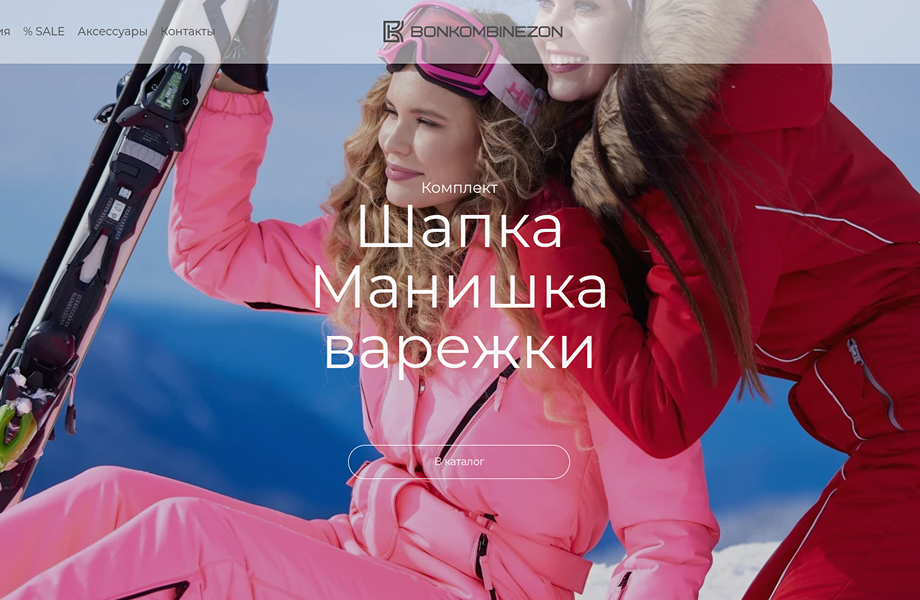 Разработка ERP системы Разработка ERP системы