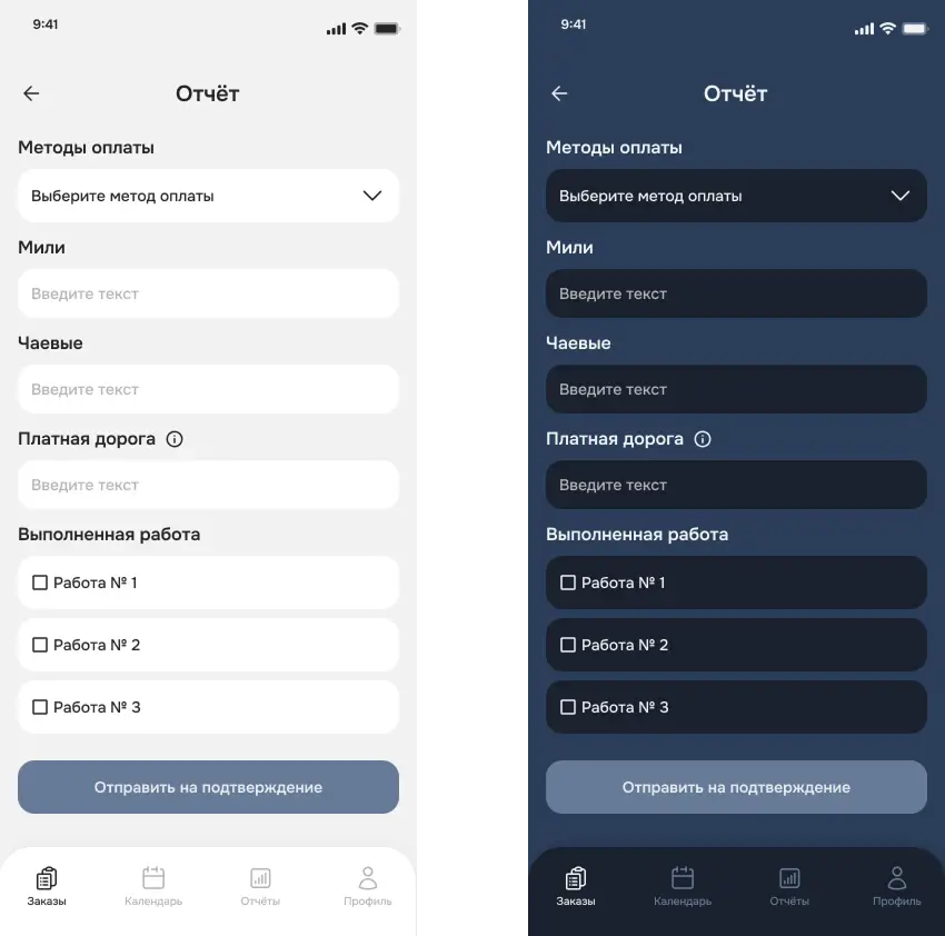 разработка erp системы разработка erp системы