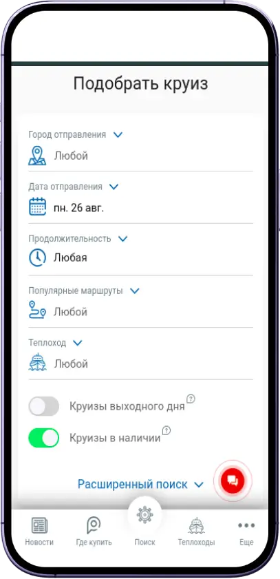 Доработка мобильной версии сайта Доработка мобильной версии сайта