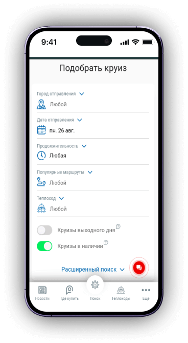 Разработка CRM систем и мобильных приложений «под ключ» Разработка CRM систем и мобильных приложений «под ключ»