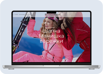 bonkombinezon bonkombinezon