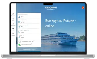 infoflot infoflot